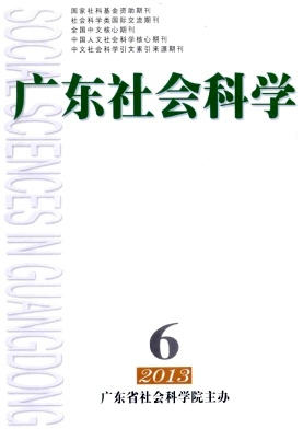 GDSK201306.jpg