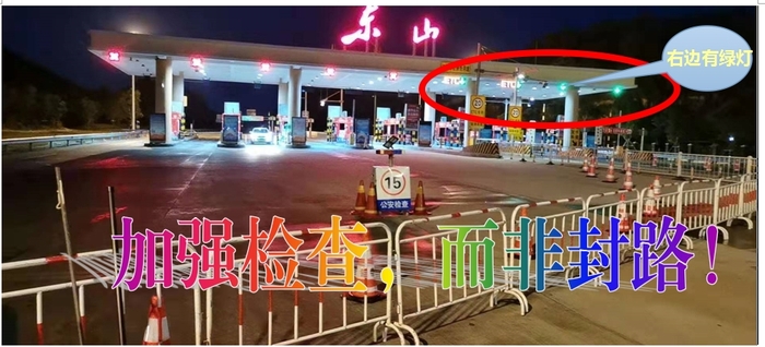 搜狗截图20200125233500.jpg