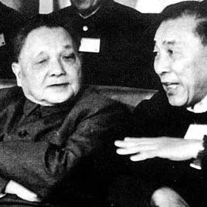 袁庚向邓小平汇报工作.jpg