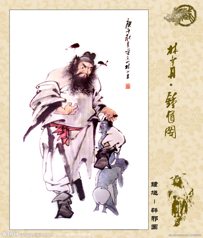 林少丹画作