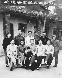 20030225谷文昌精神在福建 插图4.1964年谷文昌（前排中）调省林业厅前夕留影。.png